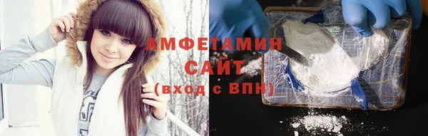 прущий лед Абинск