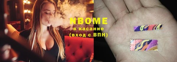 mdpv Абдулино