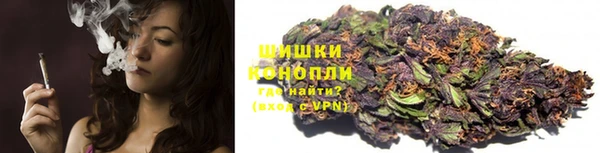 mdpv Абдулино