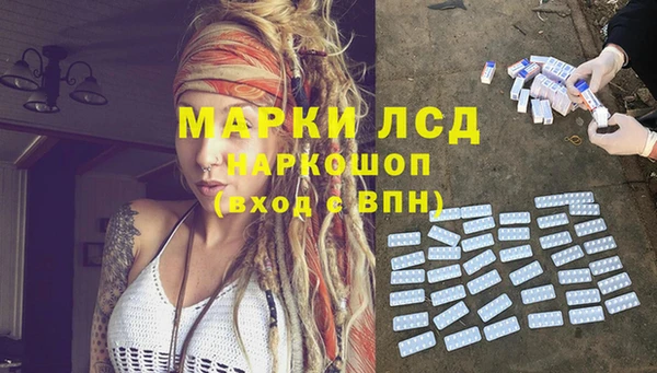круглые Нефтекумск