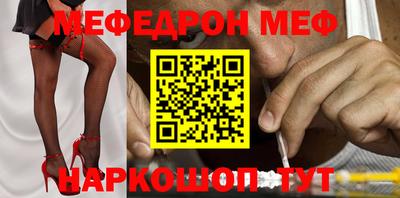 ГАЛЛЮЦИНОГЕННЫЕ ГРИБЫ Тула