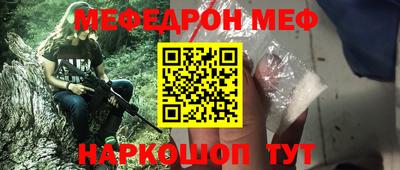 дурь Туймазы