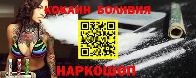 ешки Усть-Илимск