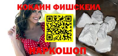 PSILOCYBIN Уссурийск