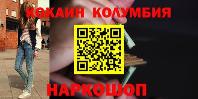 дурь Туймазы