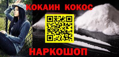 дурь Туймазы