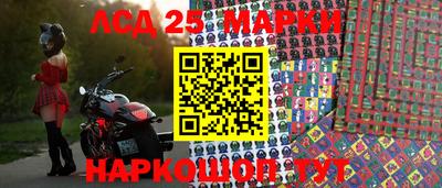 ГАЛЛЮЦИНОГЕННЫЕ ГРИБЫ Тула