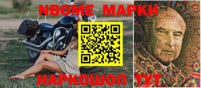 ГАЛЛЮЦИНОГЕННЫЕ ГРИБЫ Тула
