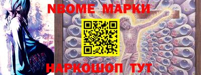 дурь Туймазы