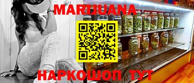 бошки Усть-Джегута