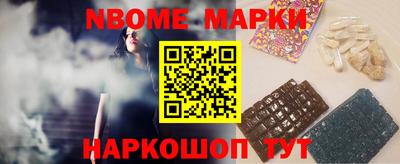 дурь Туймазы