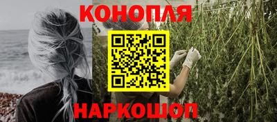 MESCALINE Тулун