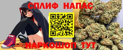 дурь Туймазы