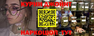 дурь Туймазы