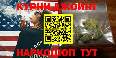 MESCALINE Тулун