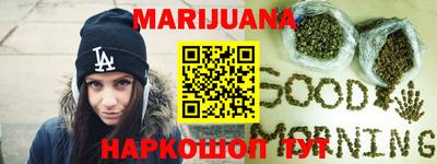 MESCALINE Тулун