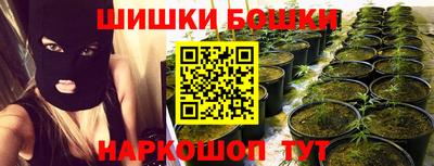 MESCALINE Тулун