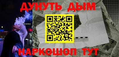дурь Туймазы