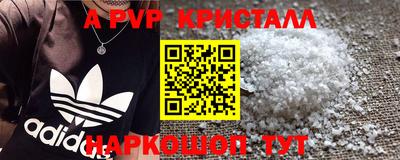 дурь Туймазы
