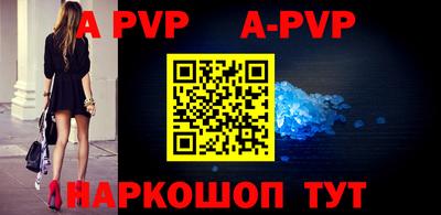 дурь Туймазы