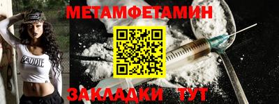 MESCALINE Тулун