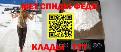 MESCALINE Тулун