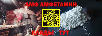 ГАЛЛЮЦИНОГЕННЫЕ ГРИБЫ Тула