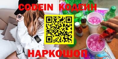 ешки Усть-Илимск