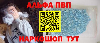 дурь Туймазы