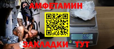 ГАЛЛЮЦИНОГЕННЫЕ ГРИБЫ Тула