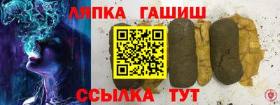 дурь Туймазы