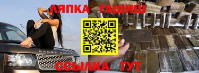 MESCALINE Тулун