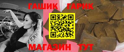 ГАЛЛЮЦИНОГЕННЫЕ ГРИБЫ Тула