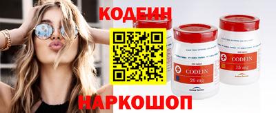 ГАЛЛЮЦИНОГЕННЫЕ ГРИБЫ Тула