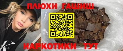 MESCALINE Тулун