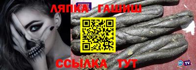 PSILOCYBIN Уссурийск