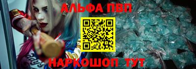 дурь Туймазы