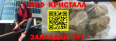 ГАЛЛЮЦИНОГЕННЫЕ ГРИБЫ Тула