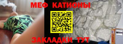 ГАЛЛЮЦИНОГЕННЫЕ ГРИБЫ Тула