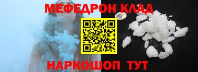 ГАЛЛЮЦИНОГЕННЫЕ ГРИБЫ Тула