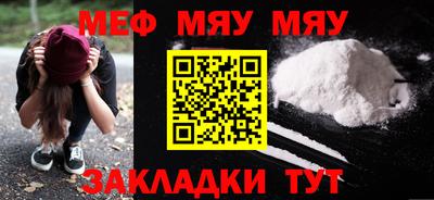 ГАЛЛЮЦИНОГЕННЫЕ ГРИБЫ Тула