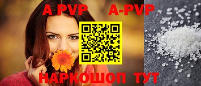 дурь Туймазы