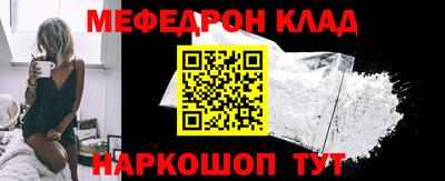 PSILOCYBIN Уссурийск