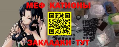 дурь Туймазы