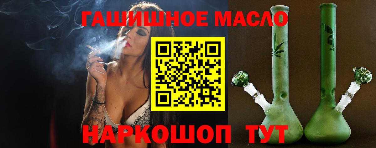 Дистиллят ТГК концентрат Нижнекамск
